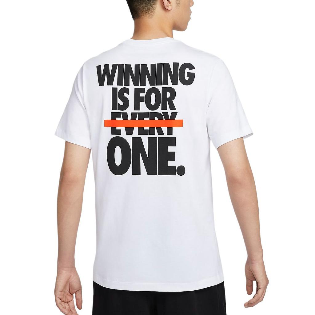 Nike Sportswear T Shirt Men's White HV9483-100