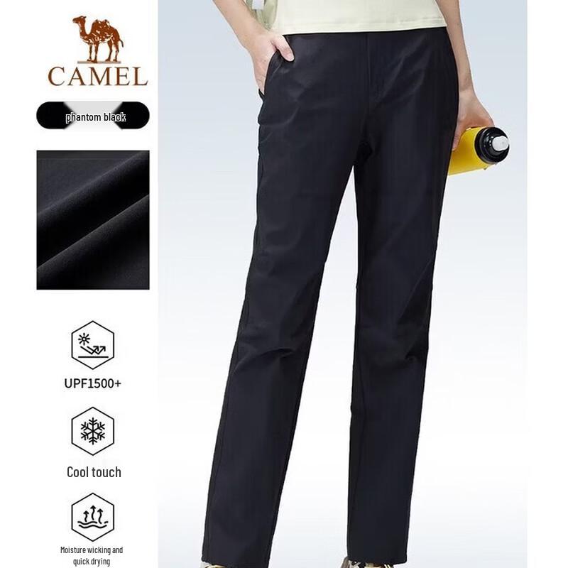 Camel Женские плетеные быстросохнущие брюки