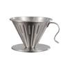 Stainless Steel Pour Over Coffee Dripper Reusable Rustproof Design Perfect For Home Office Coffee Brewing