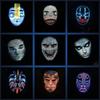 Маска со светодиодной подсветкой и Bluetooth, программируемая, сделай сам, персонализированная маска на Хэллоуин, маскарадная вечеринка, косплей, крутая