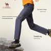 Men's Straight-Leg Elastic Casual Pants M15CAWI021