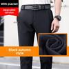 Men's Quick-Dry Casual Sports Pants with Elastic Waist - Versatile for Spring, Autumn, and Winter