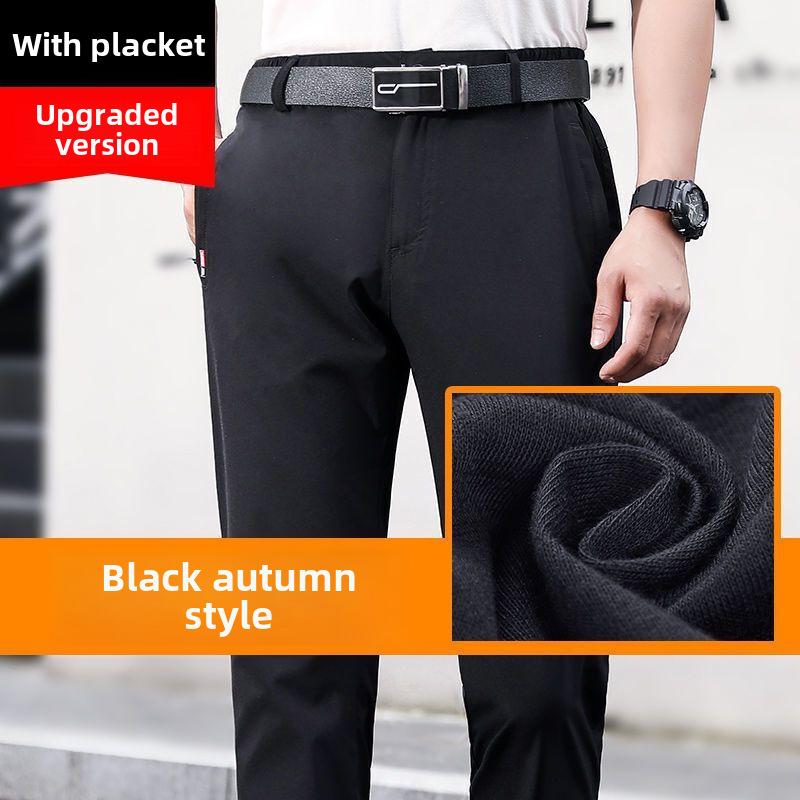 Men's Quick-Dry Casual Sports Pants with Elastic Waist - Versatile for Spring, Autumn, and Winter