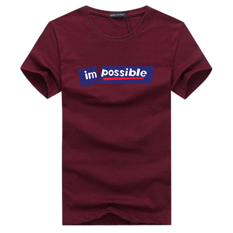 Мужская хлопковая футболка с печатным принтом. 8 цветов