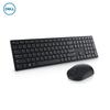 Dell Беспроводной комплект клавиатуры и мыши KM5221