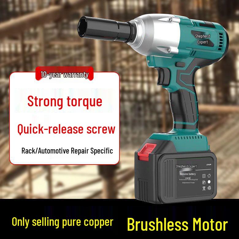High Torque Brushless Electric Impact Wrench with Lithium Battery and Air Duster