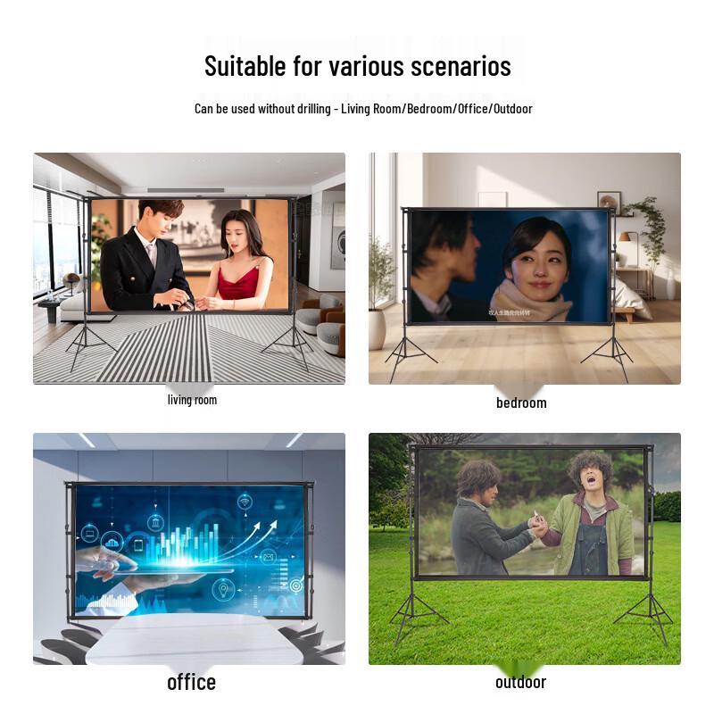 Zhenchangsheng Portable Outdoor Projection Screen with Stand