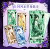 KIMI Anime Sailor Moon Trading Collectible Card MR CP QR Rare Character Card Family Table Game Card Children Toys Christmas Gift