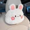 Summer Plush Car Headrest Neck Pillow Pair - Cute Cartoon Design, for All Seasons, Universal Fit for Females.