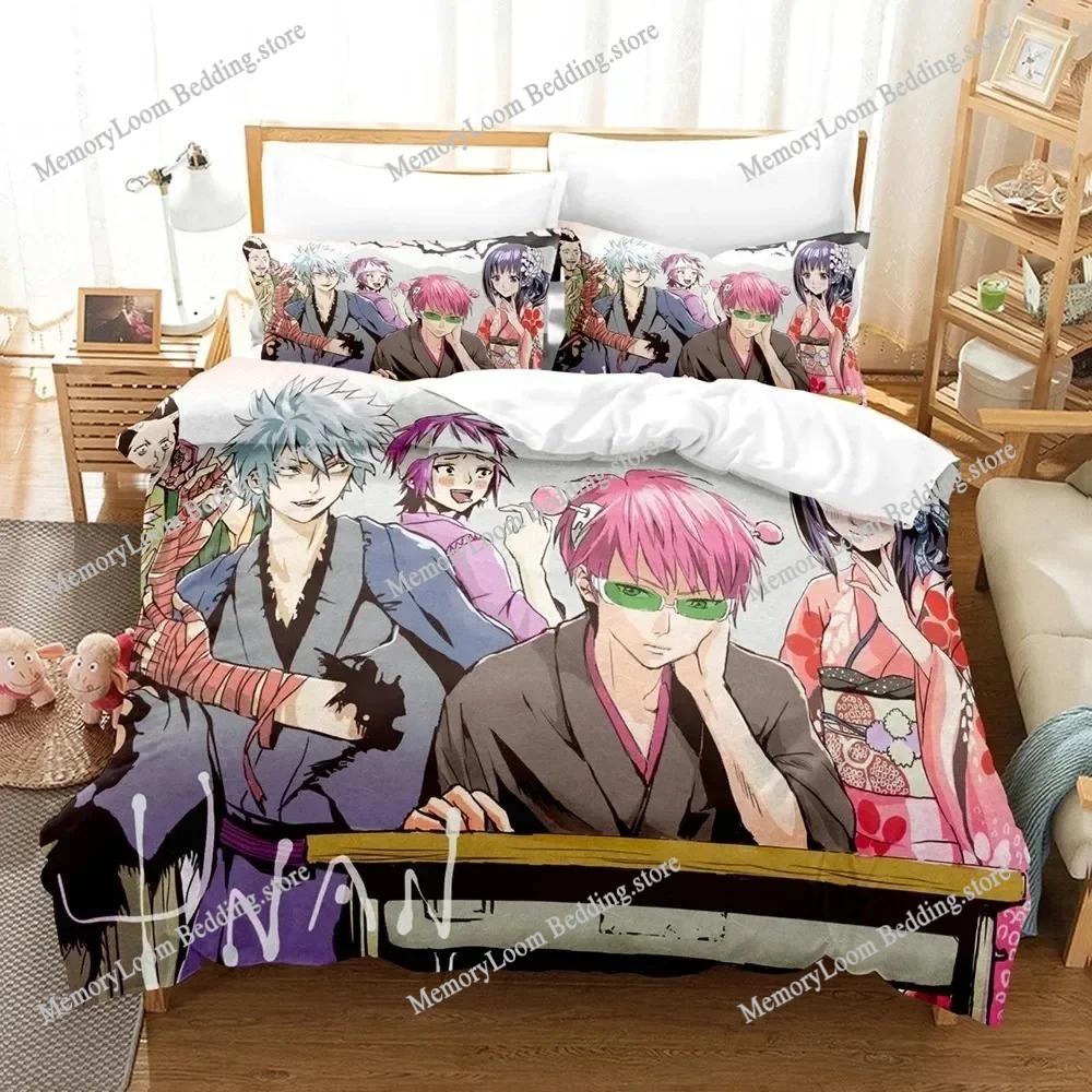 Disastrous Life of Saiki K Cute Bedding Set Cartoon Anime Adult Kid Bedroom Soft Duvet Cover 3D Print Vibrant  Anime Cozy Set