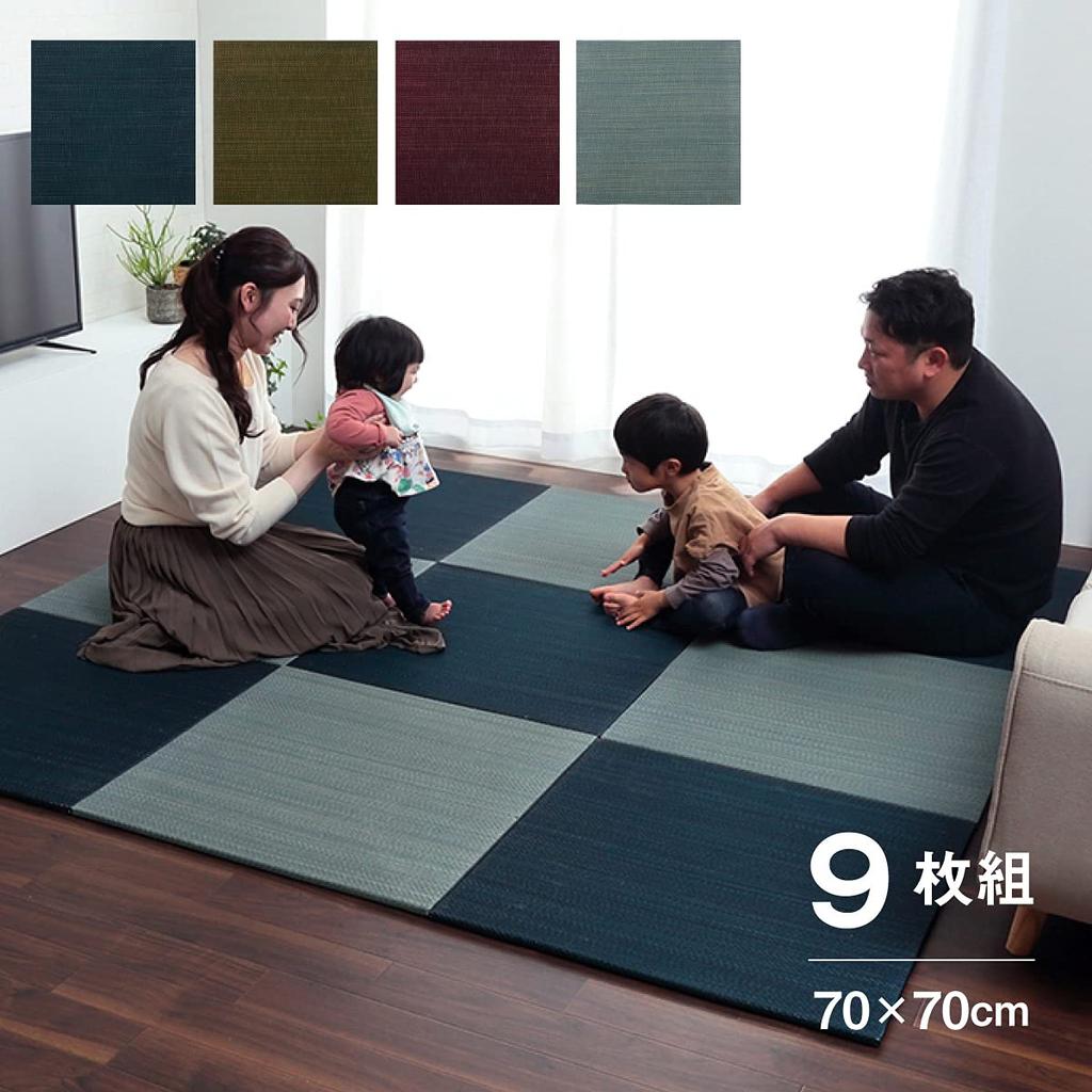 Ikehiko Corporation Igusa Tatami Unit Tatami System Tatami Plain Beautiful Tatami Modern Chic Stylish Space Deodorizing Rimless Easy to Clean Back