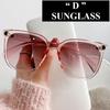“ D "Sunglasses Rice Nail Versatile And Popular Item Progressive Colored Eyeglass Lenses Women'S Decorative/Sunscreen Glasses