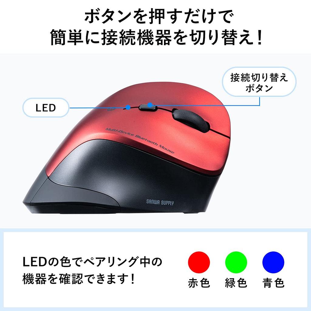 Аккумулятор Sanwa Direct Bluetooth, совместимый с серебристой мышью, 3 сопряжения, эргономичный, управляемый, тихий, Windows/Mac, 400-MABT102S