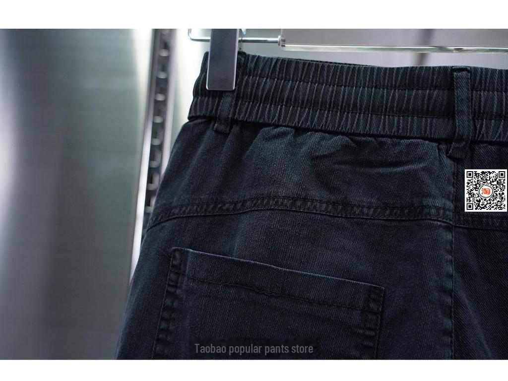 Мужские облегающие джинсы с градиентной строчкой и эластичными манжетами