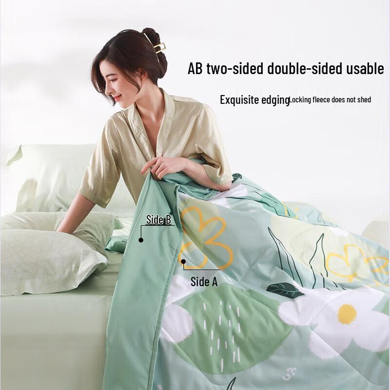 Hengyuanxiang Summer Cooling Quilt