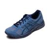 ASICS Gel Contend 4 Retro 'Blue' (Unisex) Running Shoes T8D4Q 400