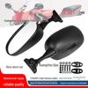 Shockproof Reflective Mirror for 2000-2001 Honda CBR 929 RR Motorcycle