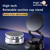 Вакуумный Магнитный Держатель для Телефона в Автомобиль Складной Адсорбционный Кронштейн для Телефона для Всех Смартфонов и Моделей Автомобилей Вращение на 360° Ленивый Держатель