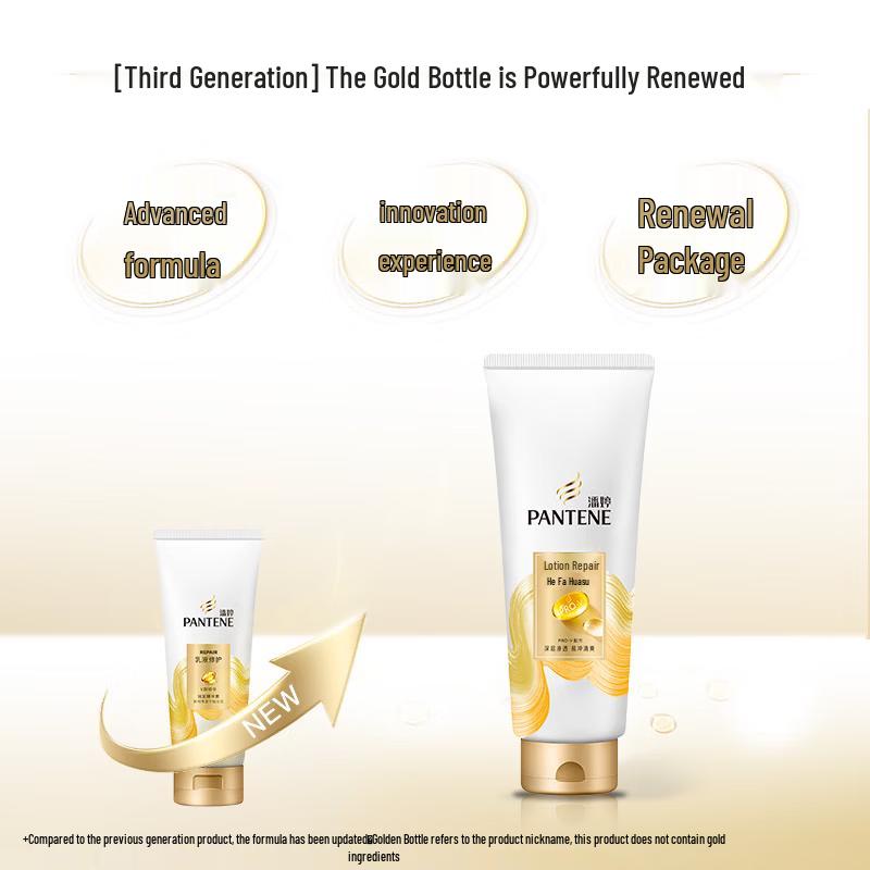 Pantene PRO-V Лосьон-кондиционер для восстановления волос