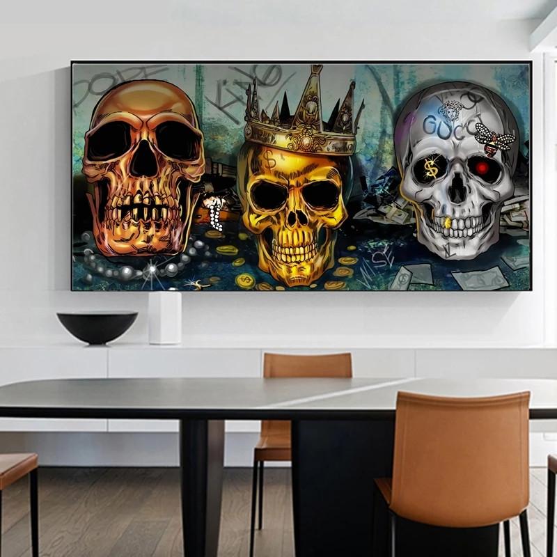 Современный абстрактный череп, уличная роспись, плакат и граффити, напечатанная на холсте, подходит для украшения дома в гостиной