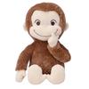 Curious George Red Cheeks Large Plush Pure Kira 2 30cm Toy, Ver., Types, Approx. (Smiling)