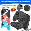 Силиконовый защитный чехол-накладка Защитная накладка Накладка для контроллера для Nintendo для Switch 2 Pro Controller
