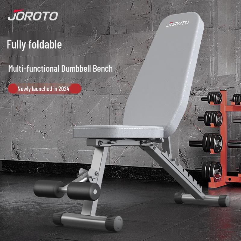 Многофункциональная скамья для гантелей JOROTO