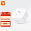 Умная розетка Xiaomi Mijia 3
