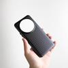 Чехол для Xiaomi 14 Ultra Матовый рифленый ПК с ощущением кожи Жесткий чехол для телефона для Mi 14 Ultra Оболочка Пылезащитный Нескользящий Бампер