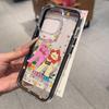 Расписной чехол для телефона для iPhone 17 11 12 13 14 15 16 iPhone 17 12 13 14 15 16 Pro 17 12 13 14 15 16 Pro Max Высококачественный расписной милый чехол для телефона с животными