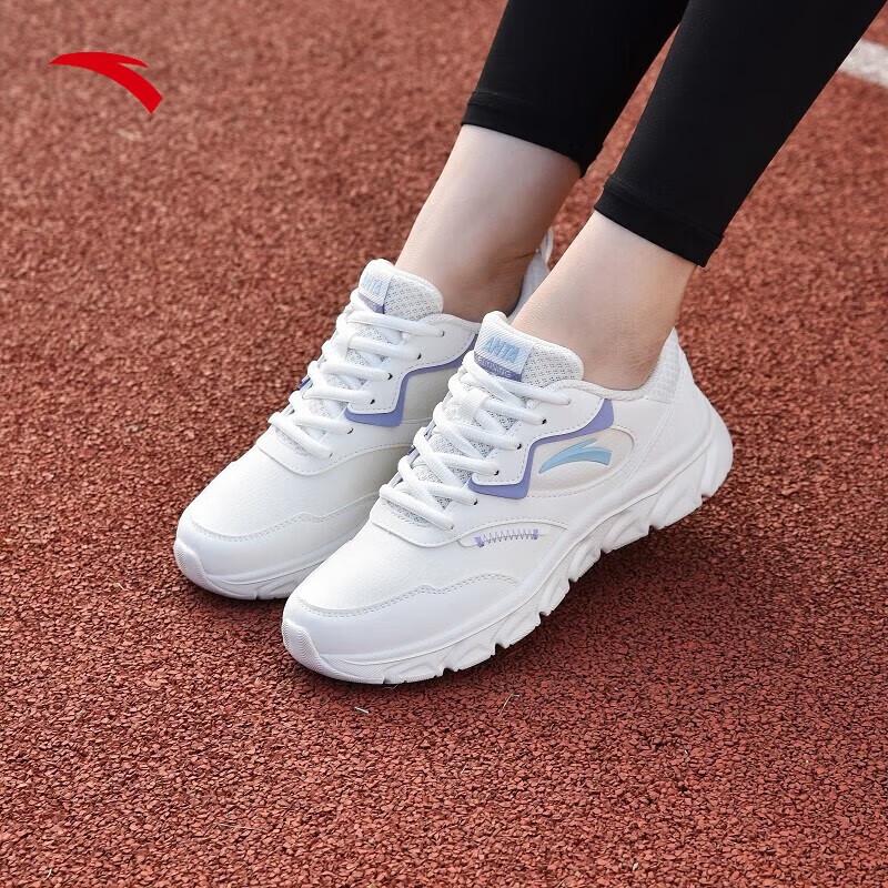 Anta Women's Leather Breathable Running & Casual Shoes