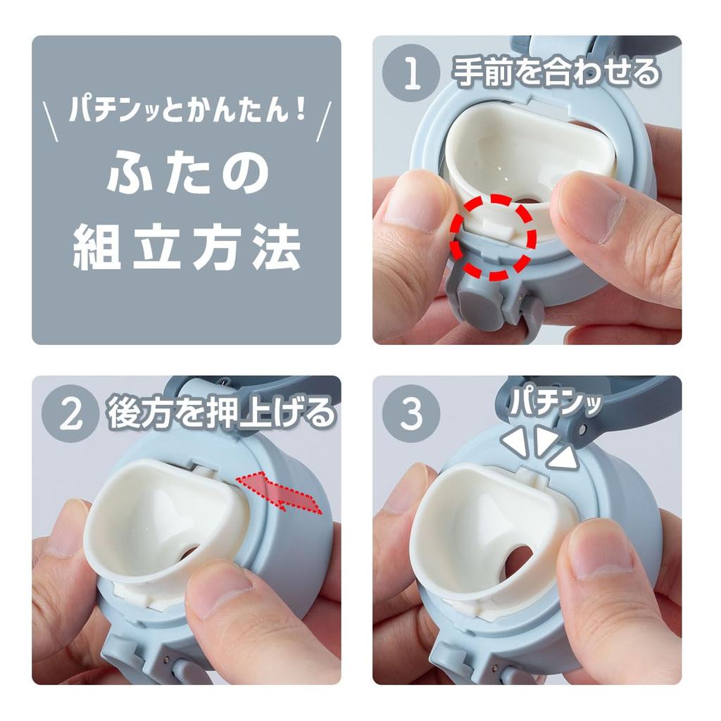 Бутылка для воды 500 мл, термос с вакуумной изоляцией, ультралегкая, с одним нажатием, кружка, бутылка с широким горлом, легко моется, разбирается и моется, устойчива к повреждениям