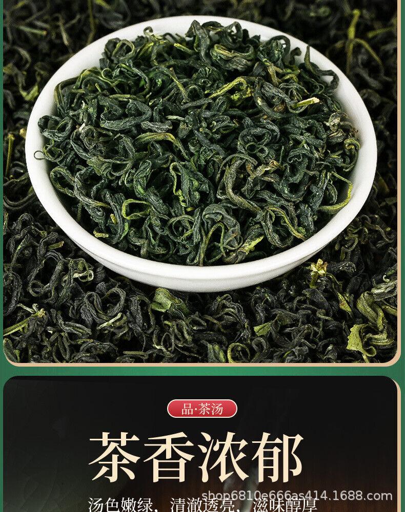 Премиум Duyun Maojian 2024 Новый урожай High Mountain Fresh Spring Tips