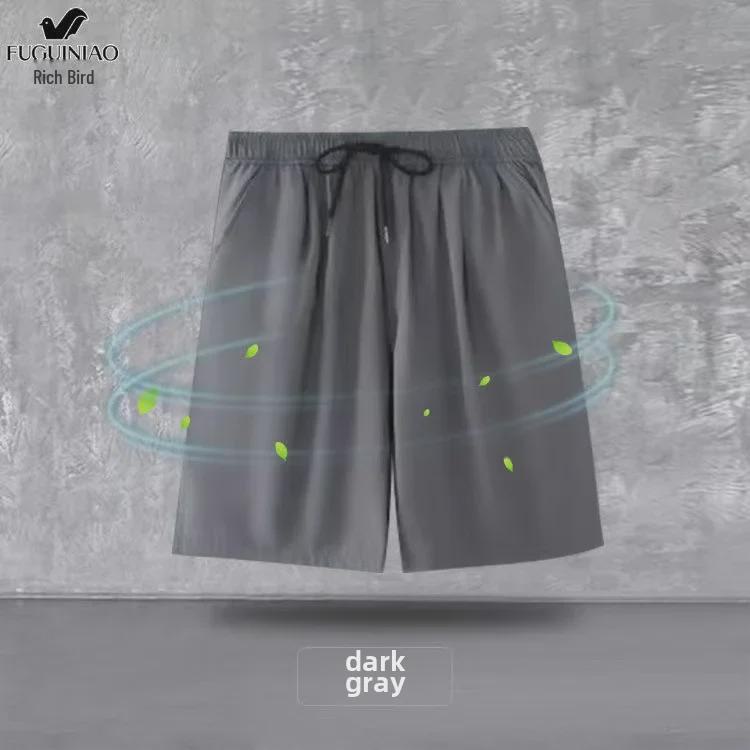 Мужские спортивные шорты Ice Silk Mesh Camouflage, летние повседневные, легкие и свободные для бега