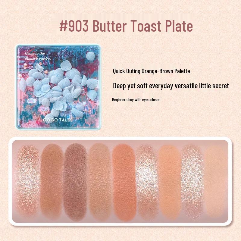 Палетка теней для век GoGoTales GoGo Dance Secret Garden - Летний молочный чай, Землистые тона с матовым, шиммерным и глиттерным финишами