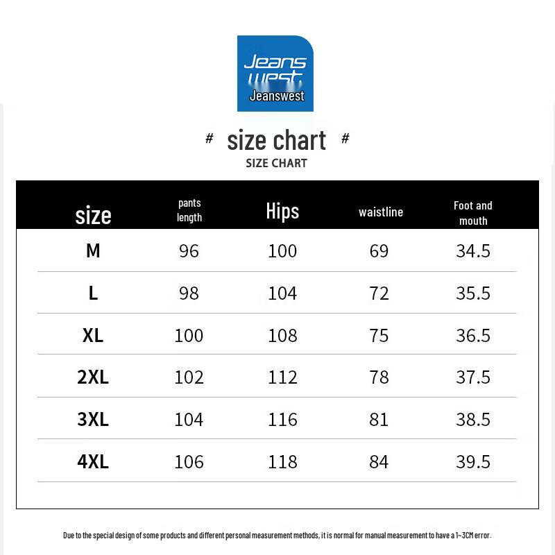 JEANSWEST Men's Casual Loose Straight Wide Leg Pants