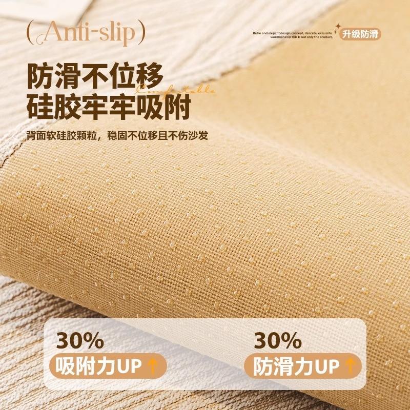 French Cream Style Chenille Sofa Cover Anti Cat Scratch All Season Non Slip Couch Protector