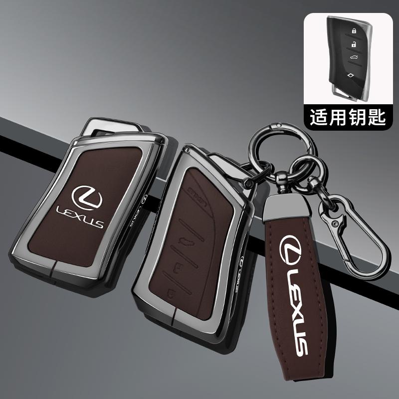 Zinc Alloy Car Key Case Cover Shell Bag For Lexus NX ES UX US RC LX GX IS GS RX 200 250h 350 LS 450h 460h 260h 300h UX200 ES350