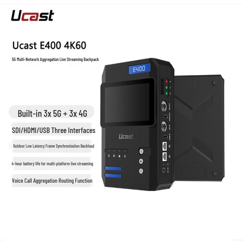 Ucast E400 5G Live Streaming Encoder Backpack