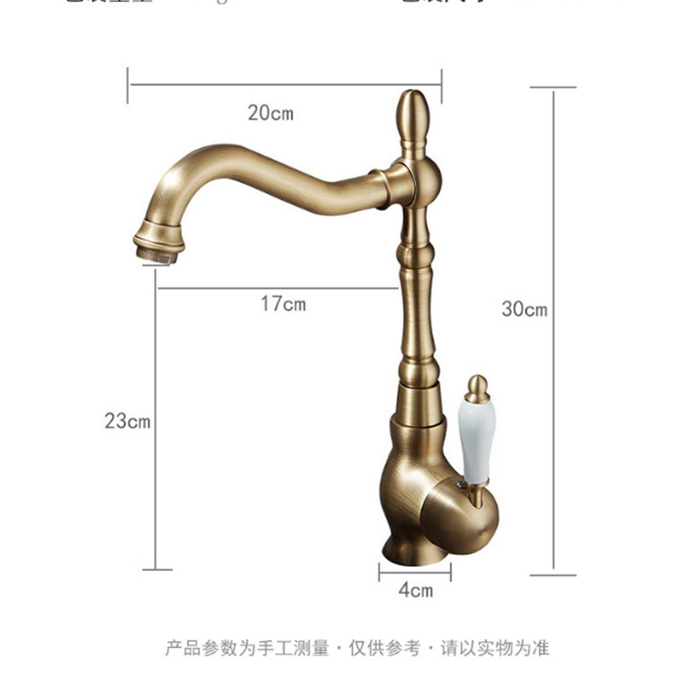Tuqiu Золотой Высокий Смесители Ванная Кран Раковина Кран Кухонный Кран Антикварный Раковина Кран Раковины Горячая Холодная Смеситель Кран