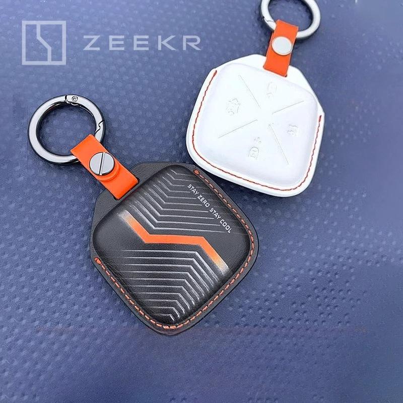Для Zeekr 001/009/X Чехол для Bluetooth-ключа Кожаный защитный чехол для ключа Geek Декор интерьера Автоаксессуары Инструменты для модификации