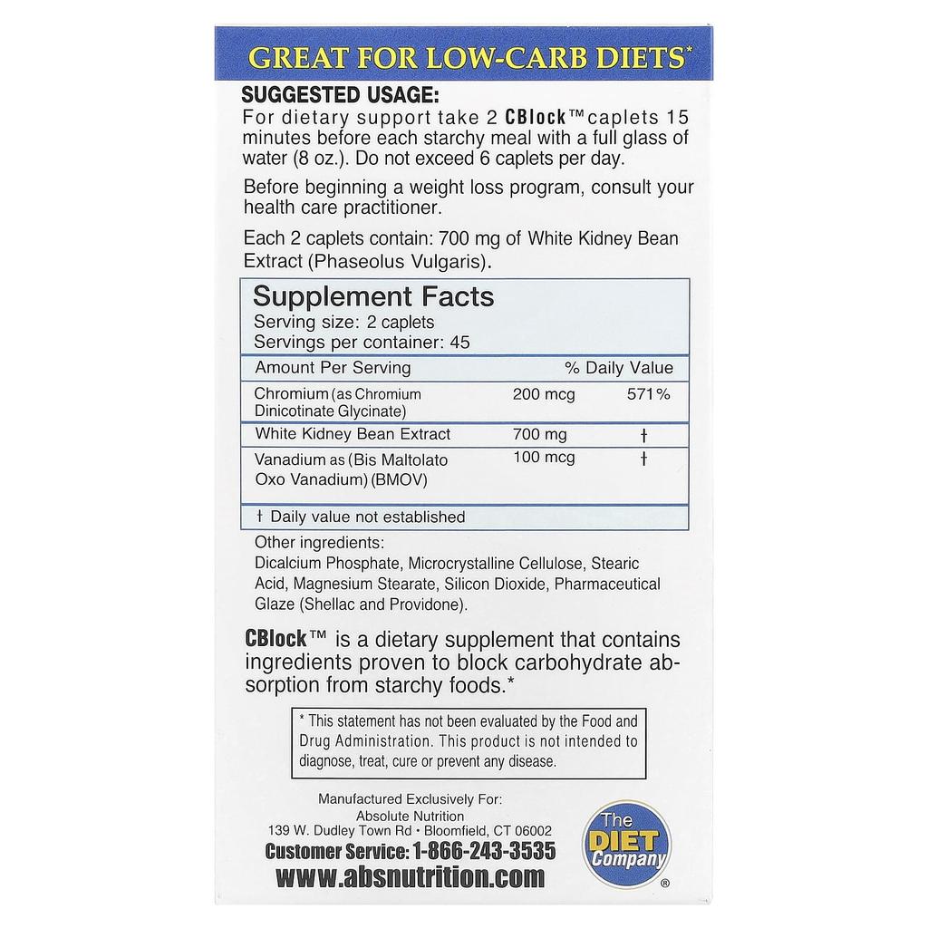 Cblock™, Carbohydrate/Starch Blocker, 90 Tablets