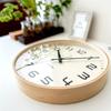 KATOMOKU plywood clock 23 Natural Wall Clock with Continuous Second km-145NARCS Hand, 304mm (SKP Radio-Controlled Clock)