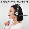 Wantek Wired Binaural Headset with USB, USB-C and 3.5 mm Connections