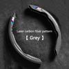 2Pcs Carbon Fiber Car Steering Wheel Non-slip Cover Protective For BMW M Emblem E46 E36 E34 F10 E90 F30 E60 F30 E53 E30 E92 E87 AR2
