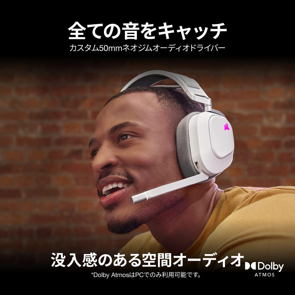 Беспроводная игровая гарнитура премиум-класса CORSAIR HS80 RGB WIRELESS White для с Dolby Atmos PC/PS4/PS5 (CA-9011236-AP)