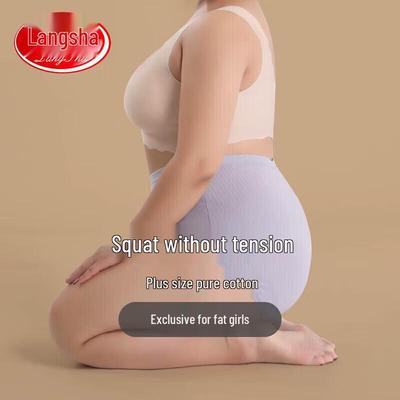 Женские хлопковые антибактериальные трусики большого размера с высокой талией
