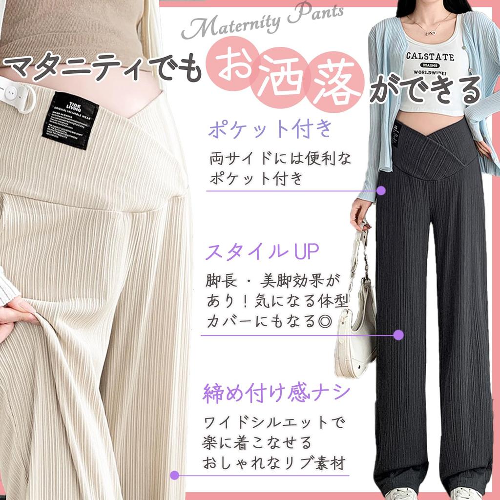 Беременность Регулируемые Черные [mangoking] Брюки, Пояс, Удобные, Стильные, Стройнящие, Зима/Лето (JP, Алфавит, М, (толстый))