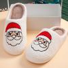 Cotton Slippers, Autumn and Winter Indoor Soft Bottom Non-slip Santa Cute Cartoon Plush Slippers Thickened