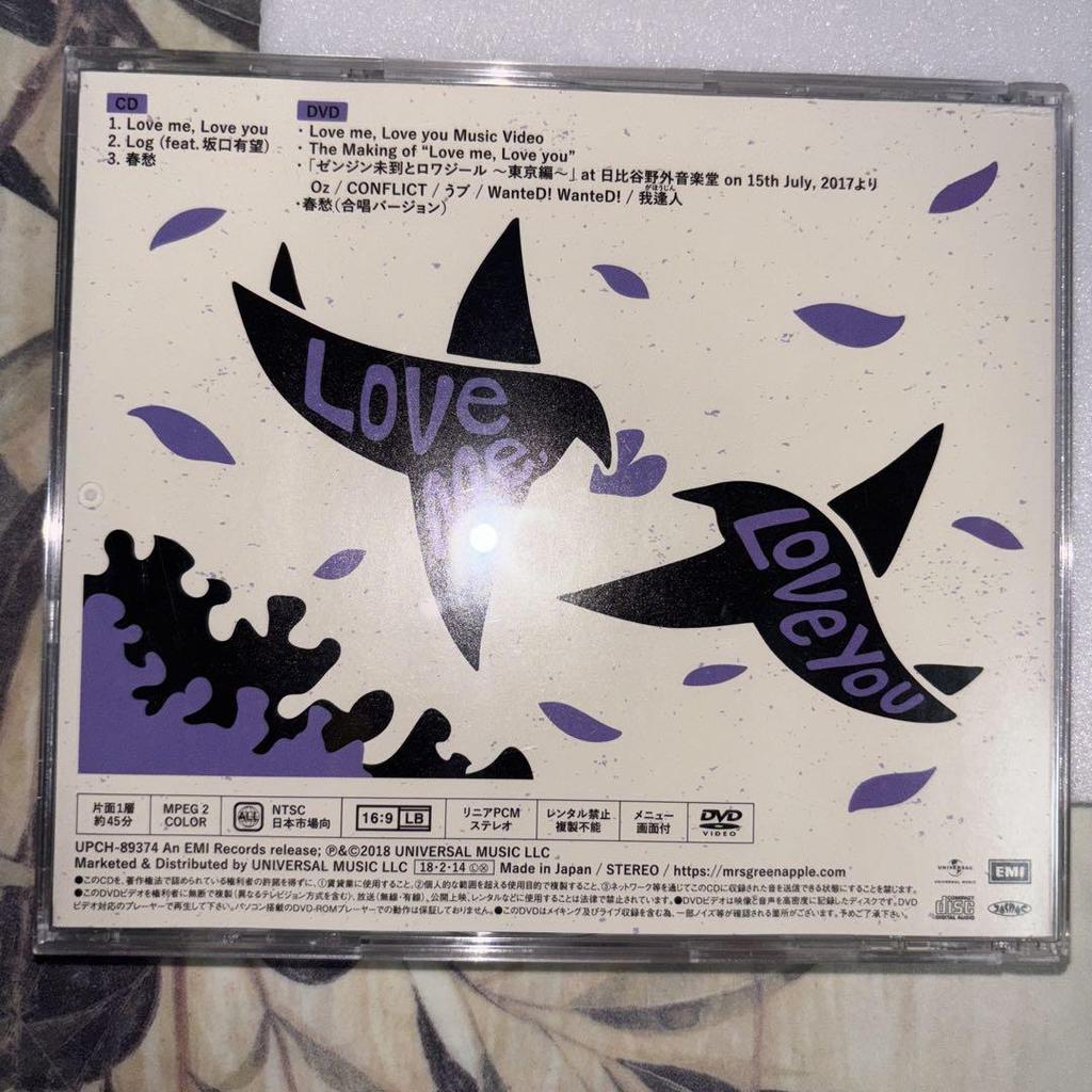 [USED] Love me, Love you (First Press Limited Edition) (with DVD) CD